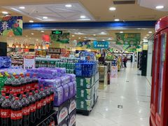 -BHG生活超市(安贞店)