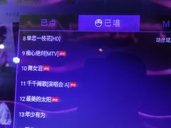 -998KTV(民治民乐店)