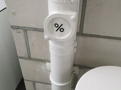 -% Arabica阿拉比卡咖啡(深圳湾万象城店)