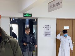 -慈铭体检(亚运村分院)