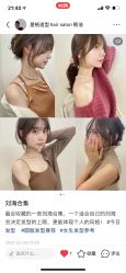 -星格造型·Hair Salon