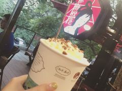 -茶颜悦色(岳麓山顶店)