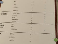 -稀物集咖啡(徽州大道店)