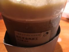 -喜茶(上海五角场万达店)