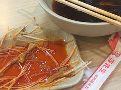 -李先生牛肉面大王(东单店)