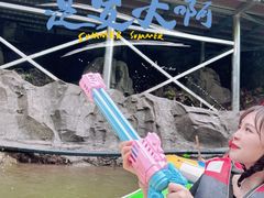 -将军关探险漂流