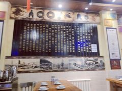 -汉唐面庄(彬州店)