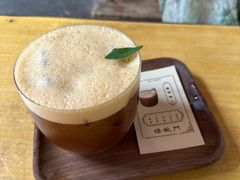 -悟饮门市景店