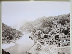 -遵义会议纪念馆