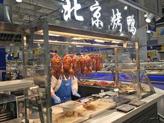 -麦德龙(浦东店)