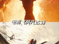 -CGV影城(东港IMAX店)