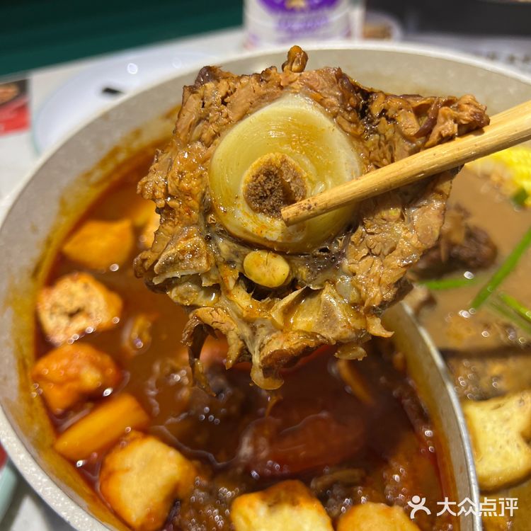西铁营好吃下饭肉好多的牛腩火锅🔥
