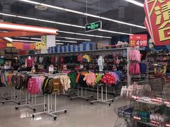 -卜蜂莲花(杨高北路店)
