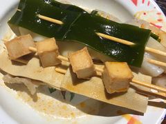 -袁家村关中印象体验地(大唐不夜城店)