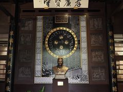 -苏州碑刻博物馆