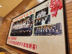 -富龙快餐店(铁西店)