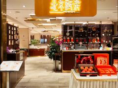 -北京厨房(SKP店)