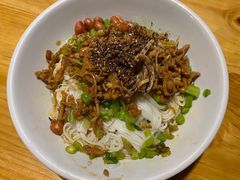 儋州米烂-椰小调.儋州米烂(名门店)