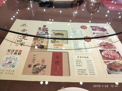 -刘胖子家常菜·蹄花焖藕(兴业店)