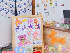 门面-雀食面包店(钟楼店)