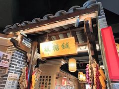-帝一铭家宴(板塘店)