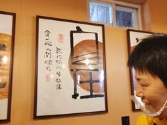 -猫岛主趣味餐厅(鼓浪屿店)
