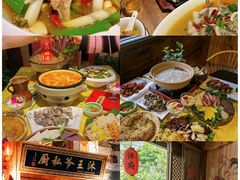 -大理古城