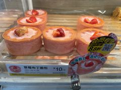 草莓布丁面包-新-85度C(南京龙江店)