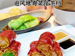 金莎海虾红米肠粉-避风塘·老港味餐厅·茶档(长宁龙之梦店)