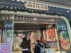 -meland亲子乐园(深圳领展中心城店)