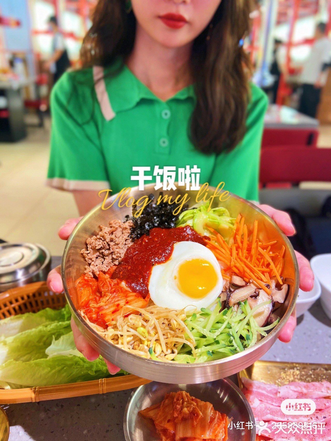 👨‍🍳金厨师平昌洞牛肉汤｜韩料烤肉样样🈶️