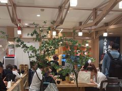 -味千拉面(广州白云机场T1西二店)