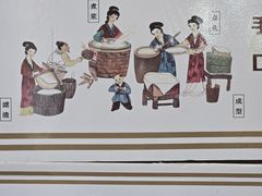 -高淳老街