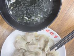 -霍嘟嘟手工水饺(黄山花园店)