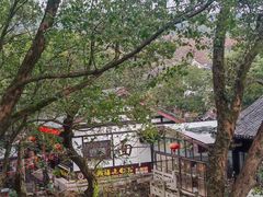 -兴福老面馆(寺路街店)