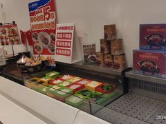 -武圣羊汤(武圣路店)