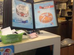 -DQ·蛋糕·冰淇淋(虹口龙之梦店)