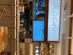 -小满手工粉(上海品尊国际店)