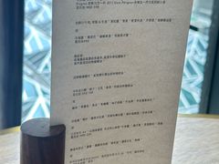 -Amber(香港置地文华东方酒店)