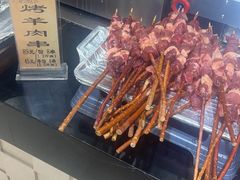 -新洪记·丽久饭店(铁西店)