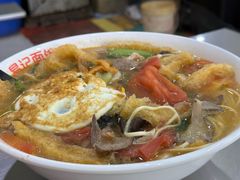 -易记皮肚面(明瓦廊店)