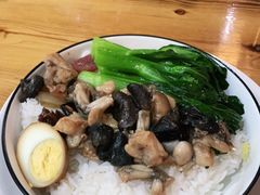 -得心斋(国瑞升平里店)