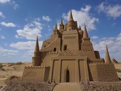 -亿利库布其七星湖沙漠生态旅游区