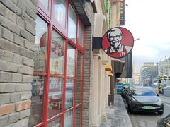 -肯德基(南五店)