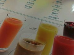 -斗牛士牛排餐厅(富力海珠城广场店)