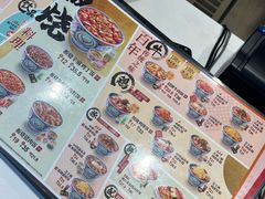 -吉野家(宾水道店)