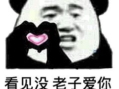 -多乐之日(和平伊势丹店)