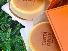 -KUMO KUMO甜品·冰淇淋(深圳壹方城店)