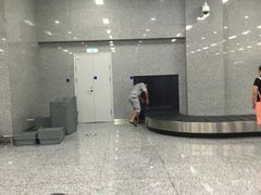 -张家界荷花国际机场