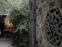 -竹吟山房